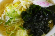 韓国人「日本ラーメンはスープが温かい海水の味でした」日本のラーメンが美味しいのは本当ですか？　韓国の反応
