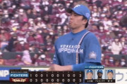 【vs.楽天】日ハム田中正義リベンジ成功！同点の9回裏を無失点で抑え延長突入