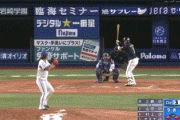 【DeNA対ヤクルト24回戦】ヤクルト・山田、DeNA三嶋から第３４号３ランホームラン！！！！！！！！！！