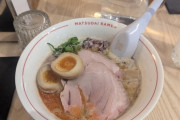 「これはイギリスで一番美味しいラーメンだった」外国人が好きなラーメンを語り合う