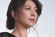飯島直子、3度目結婚は「どうなんだろう」　両親他界で「初めて孤独を感じた」