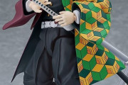 【鬼滅の刃】figma「冨岡義勇」が予約開始！オプションパーツ：「日輪刀」「水エフェクトパーツ」ほか