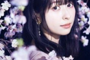 【画像】近藤玲奈さん、可愛すぎるw w w w w