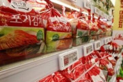【朝鮮漬け】１～９月のキムチ輸出額　過去最高を更新＝韓国　日本向けが占める割合が初めて５０%を下回る