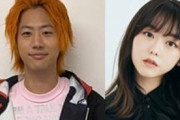 東海オンエア・てつやと峯岸みなみが結婚を発表→まだしてなかったの？