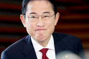 【緊急】岸田総理、なぜか自分の給料アップｗｗｗｗｗｗｗｗｗｗｗ