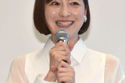広末涼子、理想の女優像から脱却へ 無理していた人生から「自分の人生を生きてみたい」