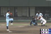 有田工業のアレって高校野球としてどうなの？