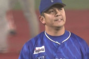DeNA山﨑康晃、ワンアウトもとれず満塁→押し出し死球で降板…