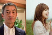 坂本美雨、父・坂本龍一を「教授」呼び　大島渚監督の息子と対談