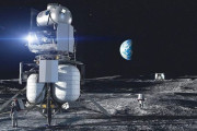 文科省、「日米月探査協力に関する共同宣言」に署名…日本人の月面着陸視野に！