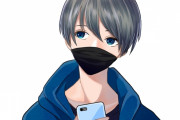 【ナルホド】黒マスクしてる奴の印象ｗｗｗｗｗｗｗｗ