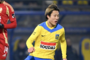 G大阪FW坂本一彩がベルギー1部ウェステルローへ完全移籍、今年1月からレンタル加入