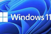 【悲報】Windows、サブスク化か