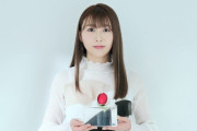 【悲報】人気女性声優さん、クリスマス配信を当日に中止して声オタ動揺ｗｗｗ
