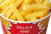 マクド「ポテトの販売やめるわ」→フレッシュネス「ポテト25%増量」ミニストップ「バケツポテト販売」