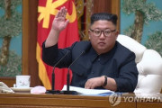 【韓国政府】金正恩の健康異常説？そのような動向は把握されていない