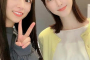 【動画あり】“大人になって…” 北野日奈子と松井玲奈が8年ぶりに再会！！！試写会で同じ舞台に登壇！！！【元乃木坂46】
