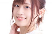 高橋李依という声優について知っていること・・・