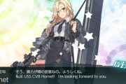 【艦これ】実際みんなはE7-2甲ってどれだけラスダンやったの？