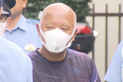 女性用下着を盗んだ家に別の女性から盗んだ下着を投げ入れた容疑で59歳男逮捕…下着干さなくなった事に不満か