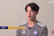 中国の反応：中国戦に対する日本代表選手の見解に驚きの声「日本人は謙虚」【海外の反応】