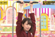 【乃木坂46】この大抜擢の選考基準、これも含まれてるのか・・・？？