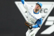 日本ハム江越大賀さん、ゴールデングラブ取れそう