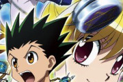 【悲報】幻影旅団さん、上弦の鬼倒せるやつガチで0人説ｗｗｗｗ