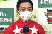 【急募】小泉進次郎と川田将雅の見分け方