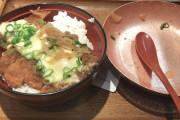 カツ丼食べに来たよ