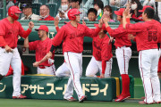 カープ左打線、阪神青柳から初回5得点！松山坂倉林韮澤がタイムリー！！