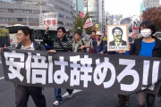 ツイッター民「安倍元首相が亡くなった途端に、テレビで神格化されて恐ろしい。気持ち悪い。モリカケ桜が闇に葬られる」←こういうツイートがいくつもバズりまくる