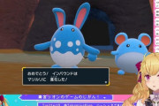 【にじさんじ】鷹宮のポケモンバグってマリル分身してて草「隣のヤツ誰ぇ…(困惑)」