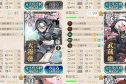 【艦これ】E4-3の削りでS勝利取れてないんだけど装甲破砕すればラスダンでS取れる？