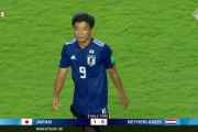 【海外の反応】「日本が上だった」U17日本代表、アメリカとドロー！米国人からは引き分けに満足の声