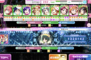 【サクラバイバイ】スクフェスのライブアリーナクリアできなかったんだが【ラブライブ！スクフェス】