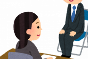 面接官「学生時代力を入れたことは？」A「勉強です」B「バイトです」