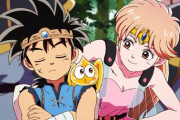 【朗報】ダイの大冒険アニメ、かなり期待できるｗｗｗｗｗ