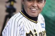 正力松太郎賞に阪神・岡田彰布監督　38年ぶり日本一の手腕を評価　副賞賞金500万円