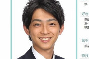 【悲報】フジテレビ上中、ガチで実況アナをクビになった模様