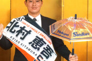 【悲報】阪神1位森下さん、ヤクルト5位の北村より成績が悪かった…