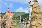【昔ながらの風景再現】田辺市の「わら塚」が帰ってきた！