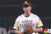 大関友久 1回2K無失点好投 開幕までに支配下なるか