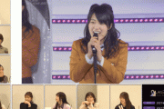 【乃木坂46】あまりにも神企画・・・