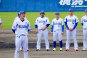 DeNA三浦大輔監督「けが人が出なかったのが一番大きい」…キャンプ練習打ち上げ