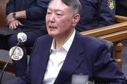 全て尹が悪いニダ！　～　韓国・尹前大統領に懲役10年求刑　内乱首謀罪も裁判進む 年明けに側近や妻も判決