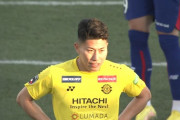 【J1第2節 柏×F東京】柏は数的優位も勝ち越し点奪えず　終盤を10人で耐えたFC東京がドローに持ち込む