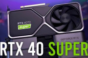 【悲報】RTX4070Ti Super、価格が4080同等になる可能性