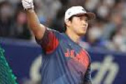 大谷、ホームラン3連発ｗｗｗ